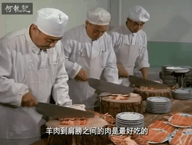 日本人35年前拍的中国美食纪录片，凭什么豆瓣9.2？