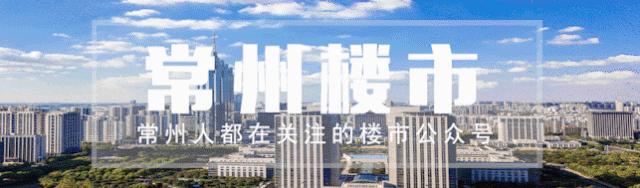 曝光！常州天宁吾悦明天开业！16家商场火速围观