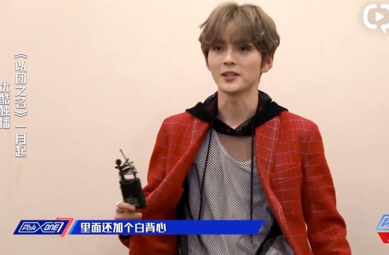 赵品霖经济人,赵品霖最新通告