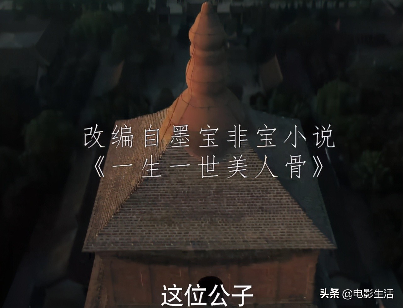 任嘉伦乌鸦小姐近期视频,任嘉伦乌鸦小姐为什么没火