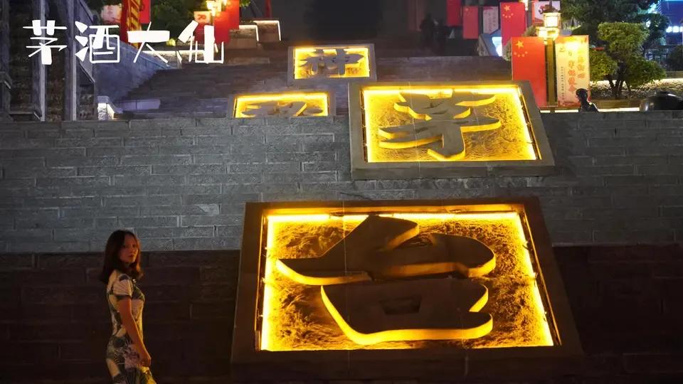 泸州老窖全部酒品种图片,四大名酒泸州老窖是哪一款