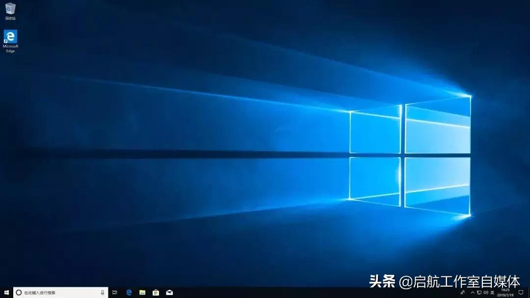 windows10系统官网正版安装教程,windows10官网安装步骤图解