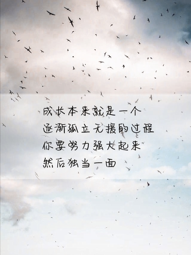 成长路上有闺蜜真好,你曾经最好的闺蜜还在身边吗