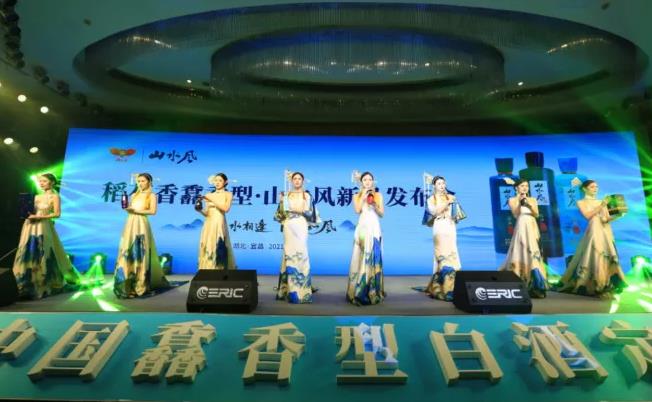 稻花香馫香型品鉴,稻花香馫香型白酒