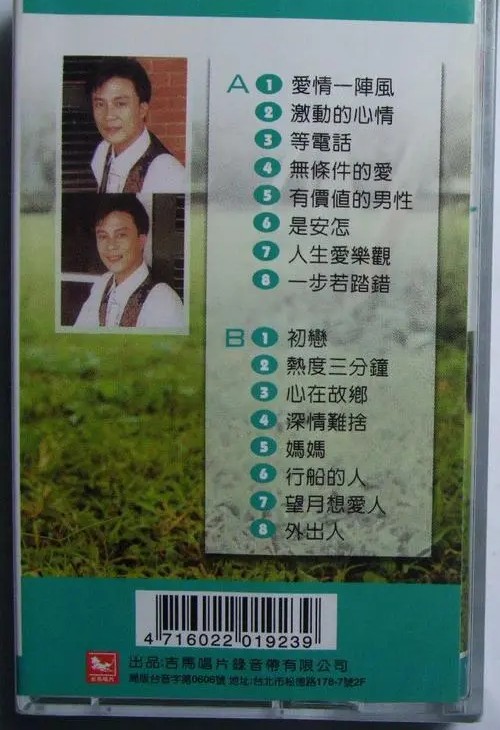 十二首老歌经典歌曲,70年代100首经典港台歌曲