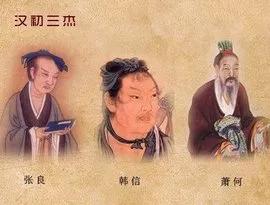 西汉御史大夫张中“物勒铭主”小考