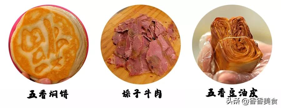 被忽略的宝藏小城,最地道的美食都藏在街角小巷里