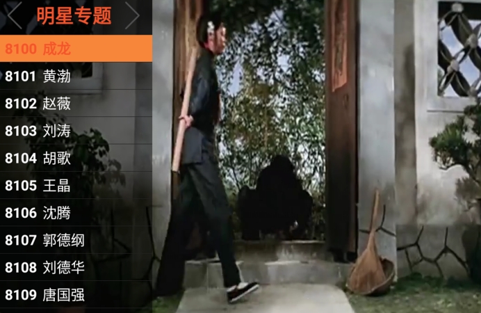 老年看电视买什么样的电视盒子,适合老人看的电视盒子