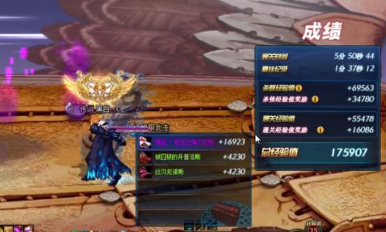 dnf装备打不动怪,dnf装备不齐怎么办