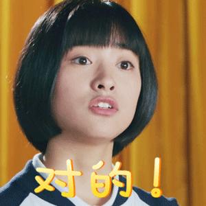 怎么样化妆可以画出卧蚕,卧蚕画法适合日常妆吗