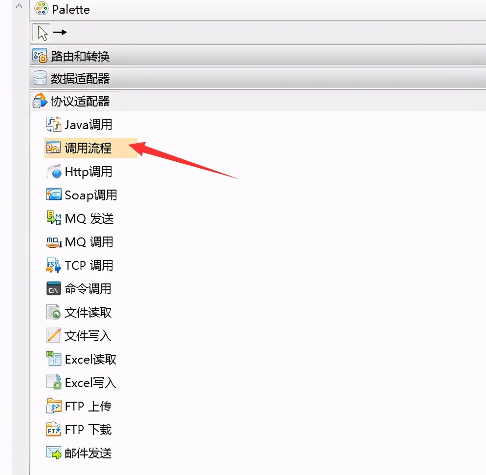 AEAIESB开发入门手册