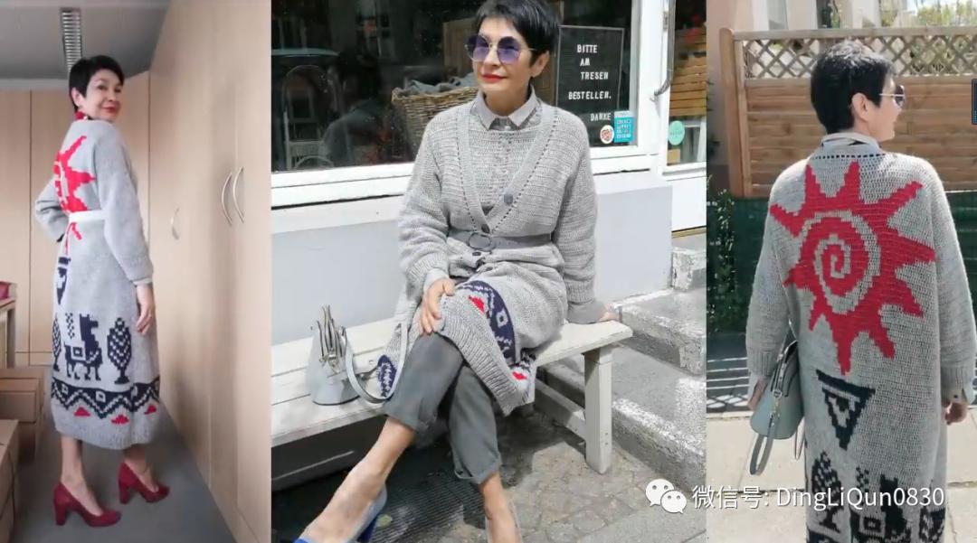 中老年人女冬季针织衫教程,针织中老年女装新款