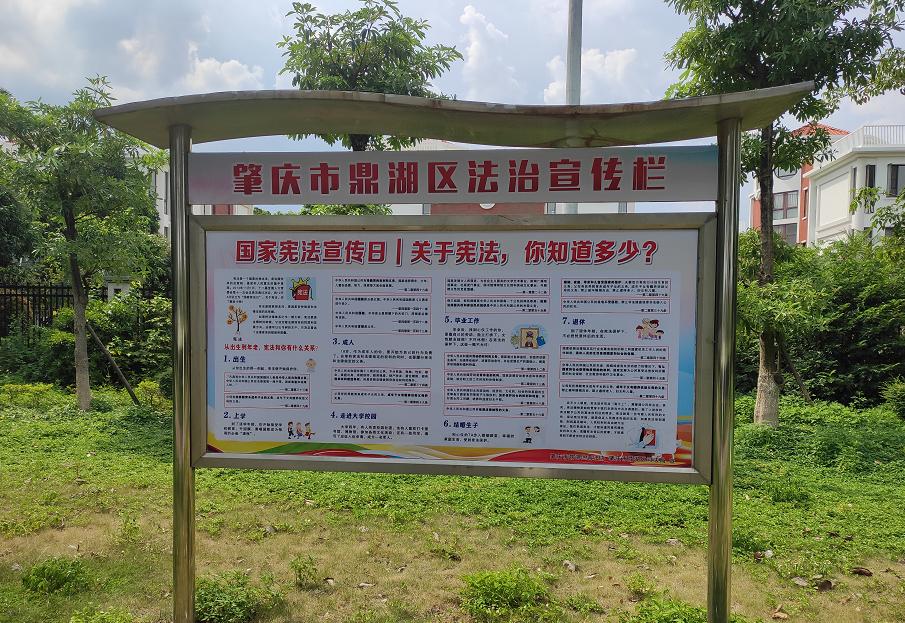 基层普法助力法治建设,基层普法与依法治理