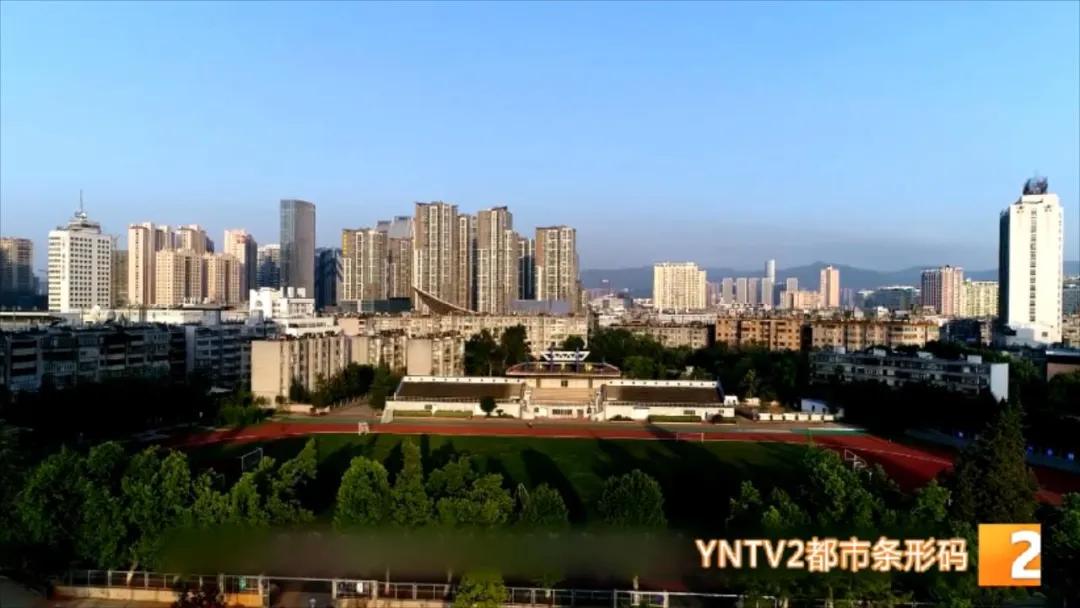 校长来了——薪火相传知识百花园：昆一中，学历氛围好、培养学生全面，关键食堂还好吃