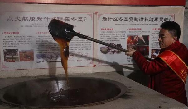 东阿阿胶冬令滋补节火爆进行中,东阿阿胶美食文化节