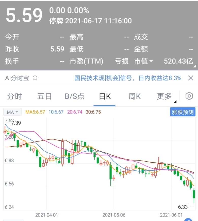 苏宁董事长张近东最近的讲话,苏宁张近东时代落幕