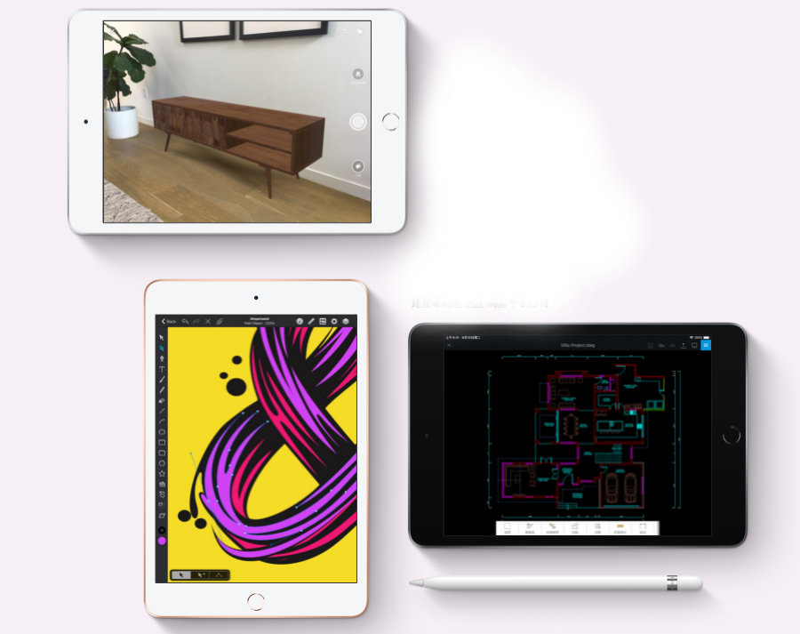 适合吃鸡的ipad推荐,苹果在售ipad