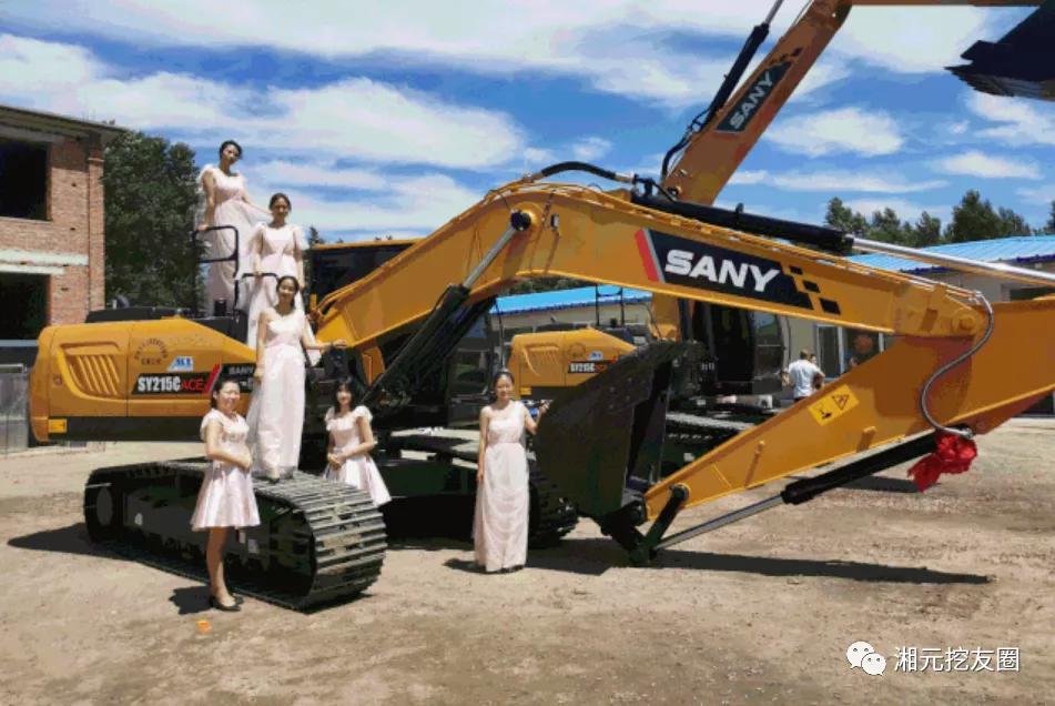 喜报：10台SY215ACE集体交机，这才是来自未来的挖机