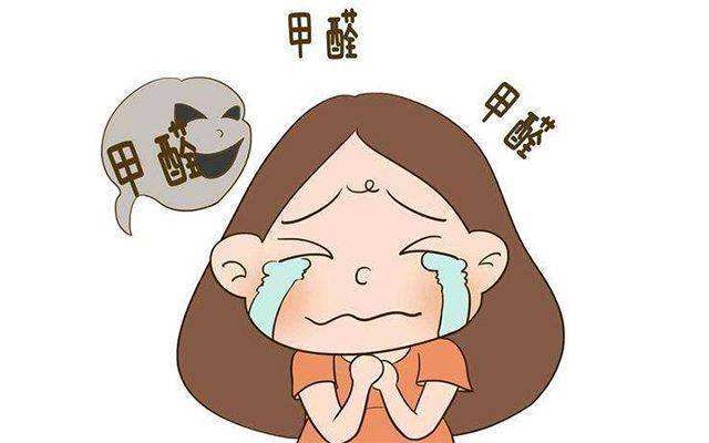 光触媒到底有用不,光触媒真的管用吗