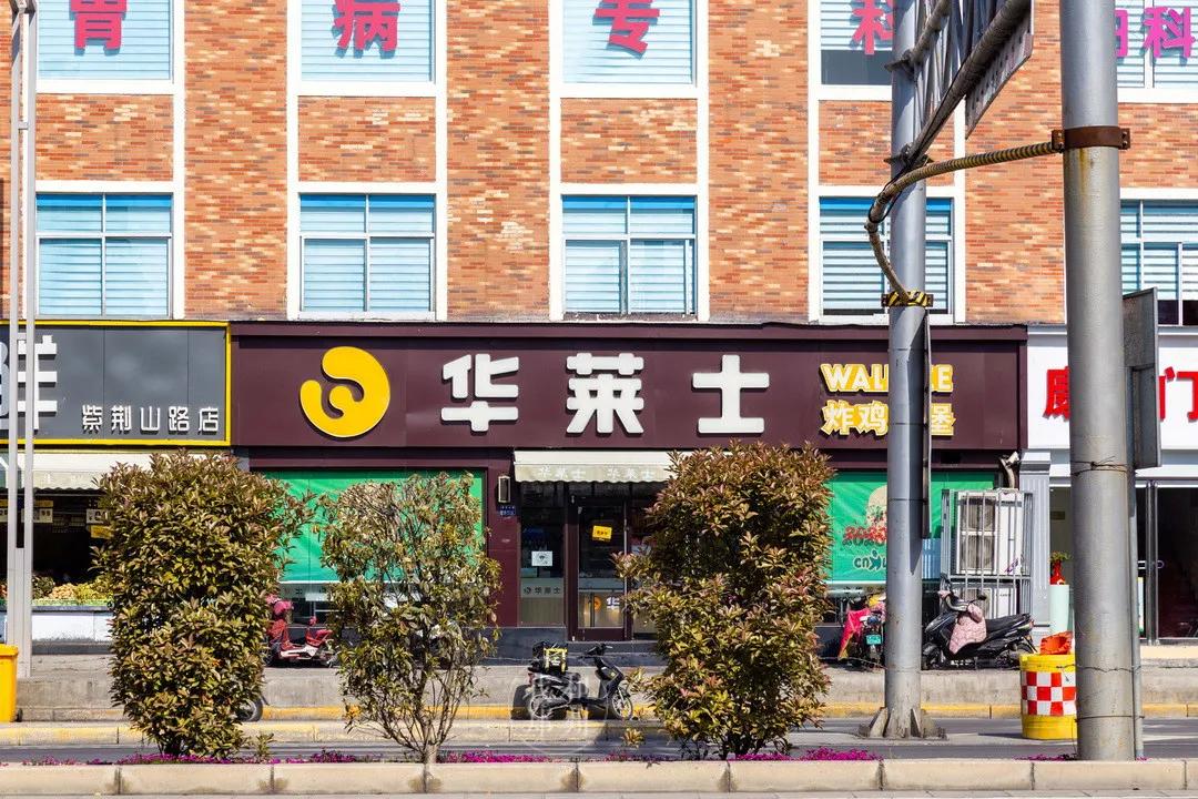 重回郑州五中，那些陪伴我整个学生时代的店还在