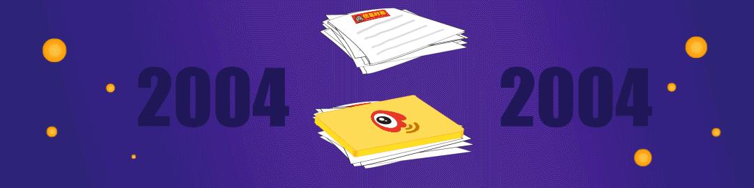 海珠｜舞蹈、情景剧、抒情诗朗诵……看北山小学学生如何演绎“童话故事”