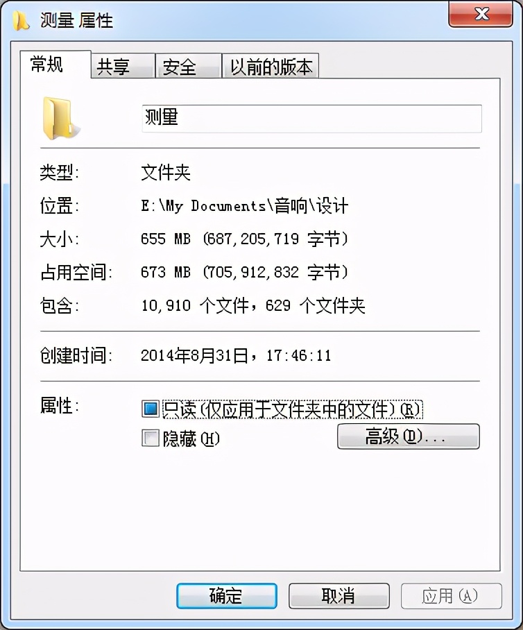 欣乐音响,欣乐音响落地音箱试听