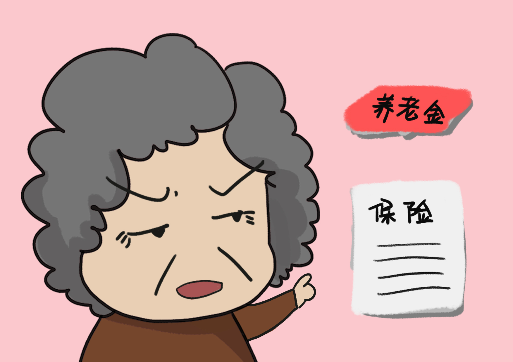 为啥大多数人很不愿生二胎？“恐娃族”出现的背后，原因值得深思