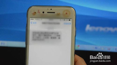 电信宽带座机密码大全,电信宽带怎么绑定手机号码