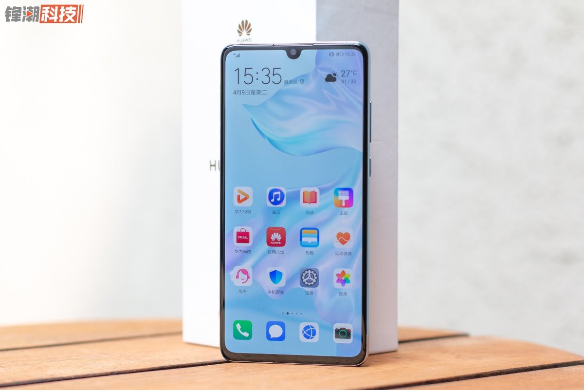 华为p30相机放到现在怎么样,华为p30的相机为什么那么好