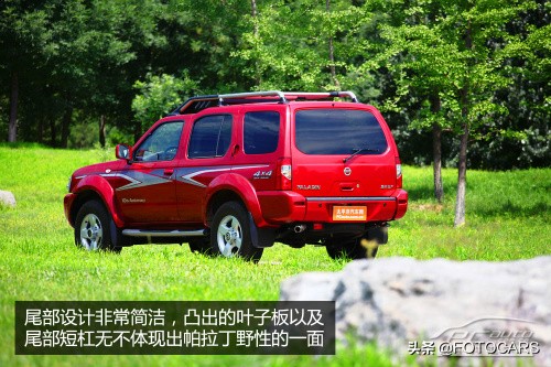 新款郑州日产帕拉丁试驾视频,越野老款帕拉丁
