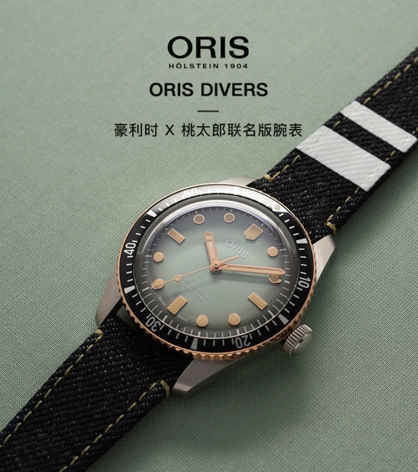 适合成熟男士的五款腕表,总有一款适合你男士腕表