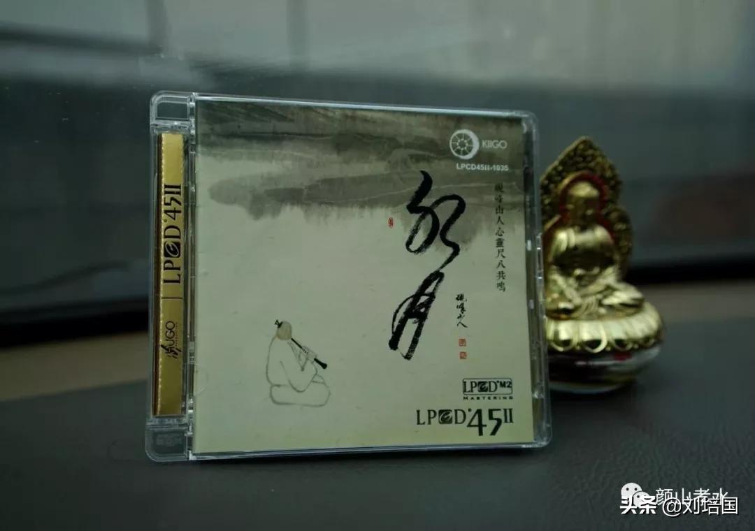 毕玉奇再访易有伍