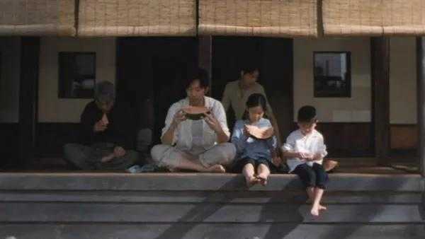 幻之光,幻之光写的什么