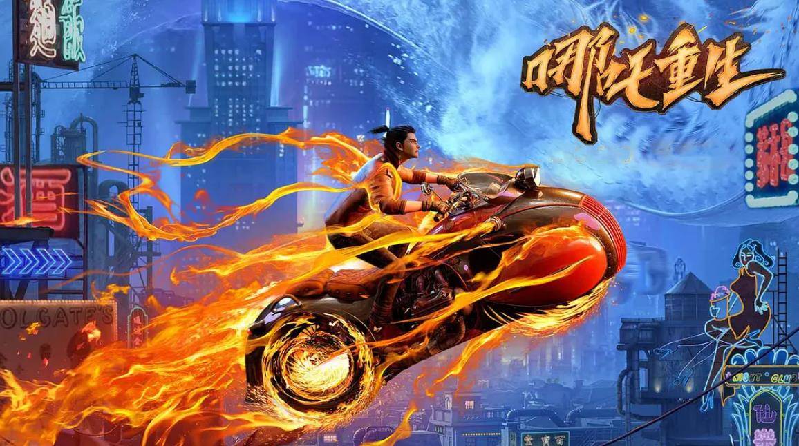 白蛇2青蛇劫起画面分析,白蛇2青蛇劫起战力排行榜