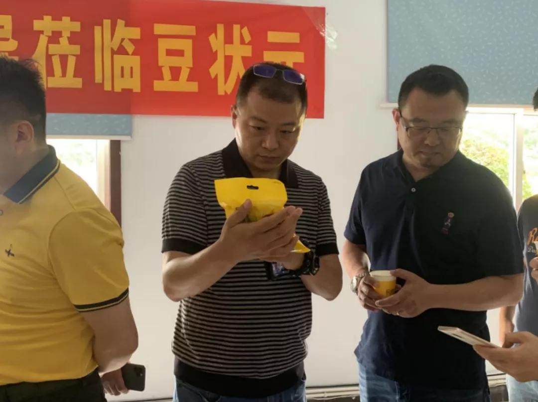 探访地道美食,探访美食土特产