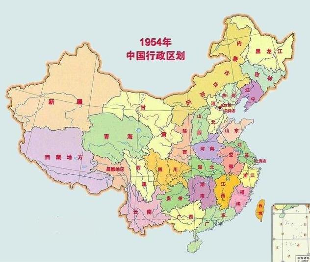 新中国历年行政区划沿革地图集,1949年以来中国行政区划图的变化