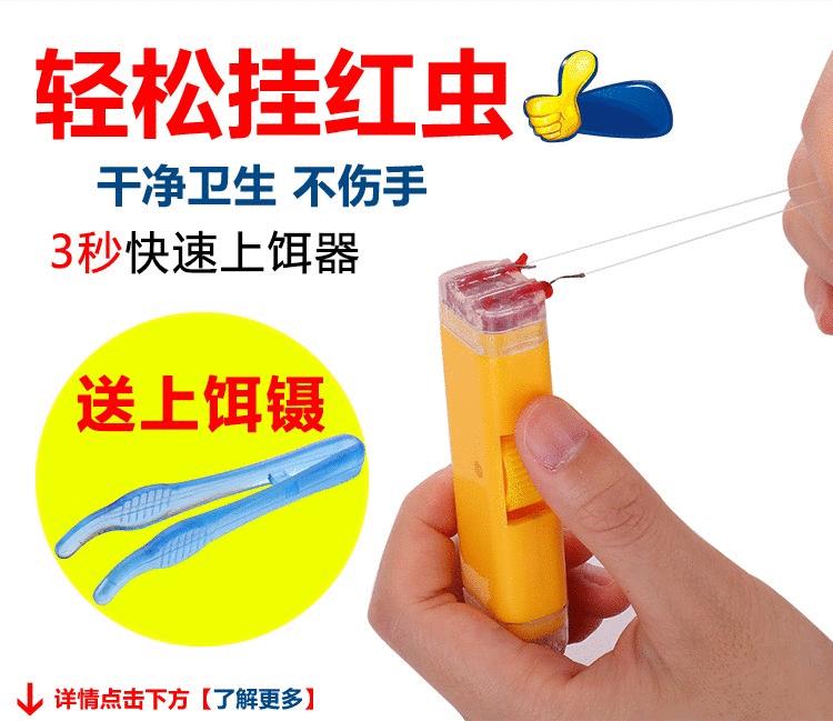 冬季钓鱼的4个实用小技巧,冬天20度钓鱼钓深还是钓浅