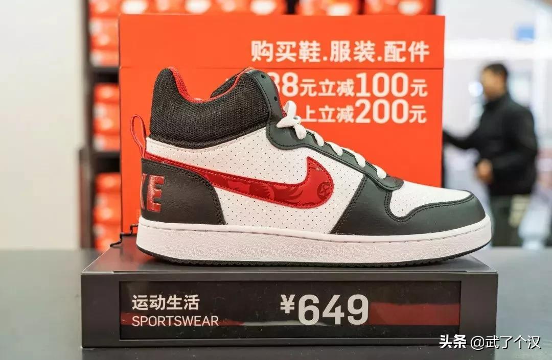 据说新年第一个月，在百联奥特莱斯愿望实现率最高