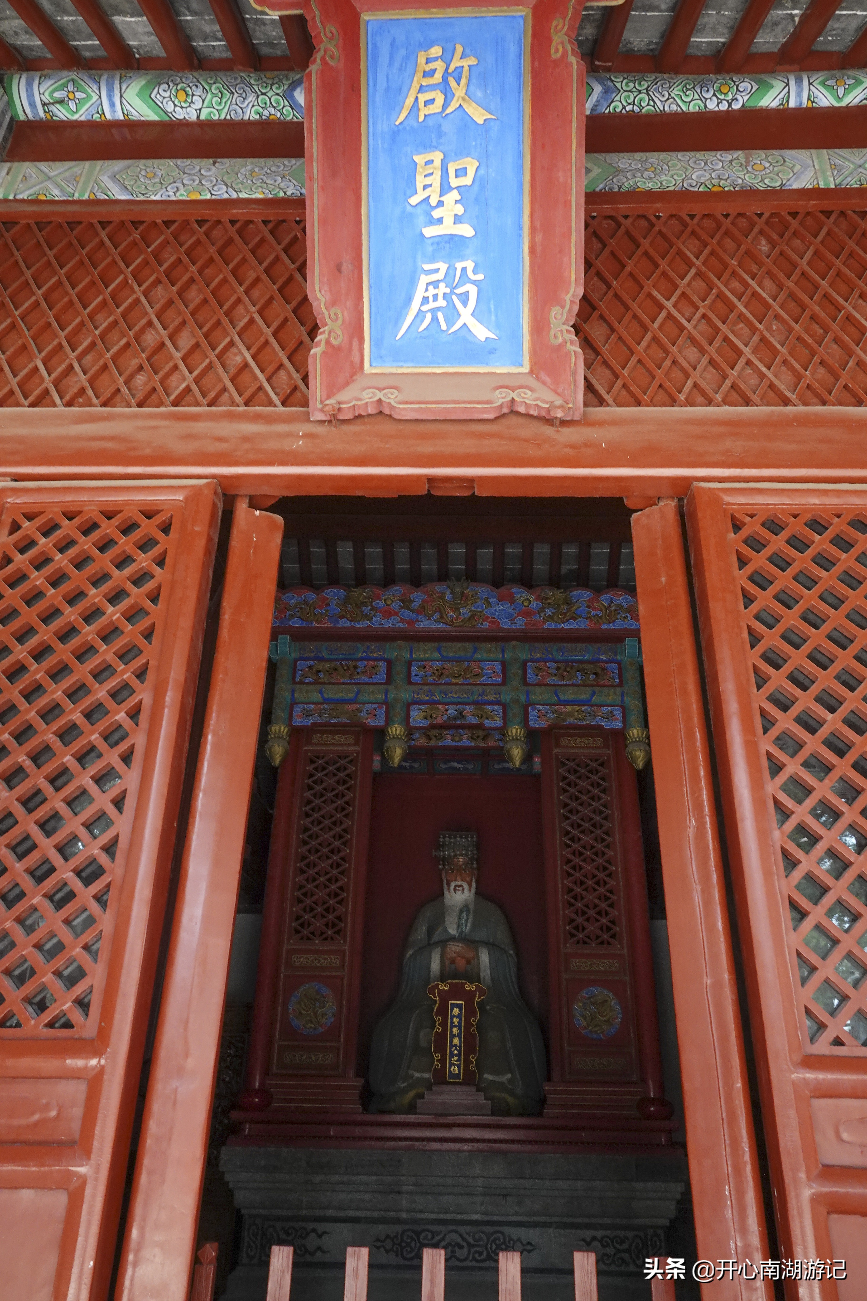 去孔府孔庙孔林可以承担的任务,孔府孔庙孔林的故事和传说