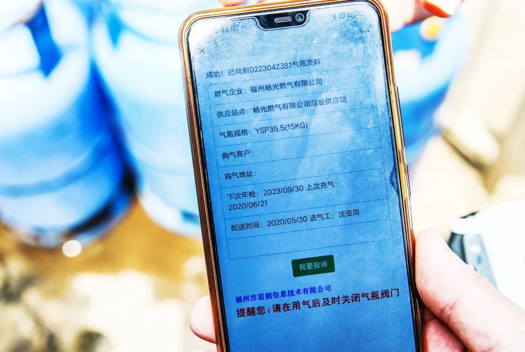 安全常识你用的液化气瓶正规吗,怎么样判断液化气瓶有多少气