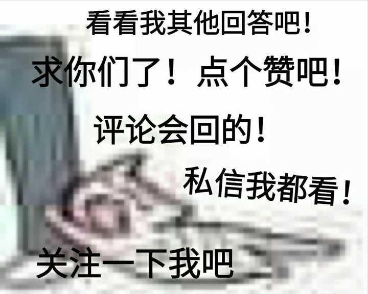 互联网上a站b站和d站,互联网b站