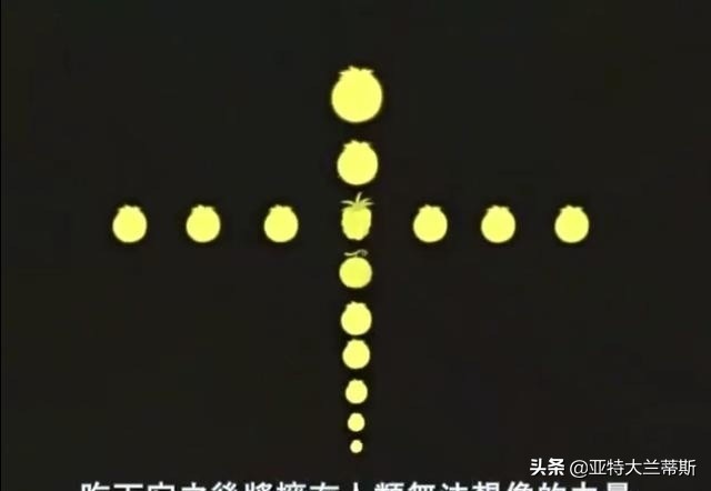 细思极恐恶魔轮盘,细思极恐恐怖恶魔