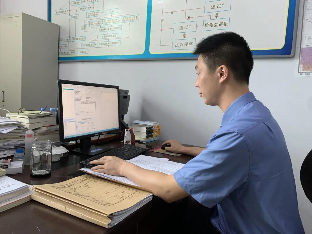 【新时代嘉检人】江小东:扶贫一线的新郎官