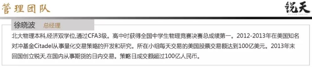 最赚钱的行业金融业,金融业务最好的行业