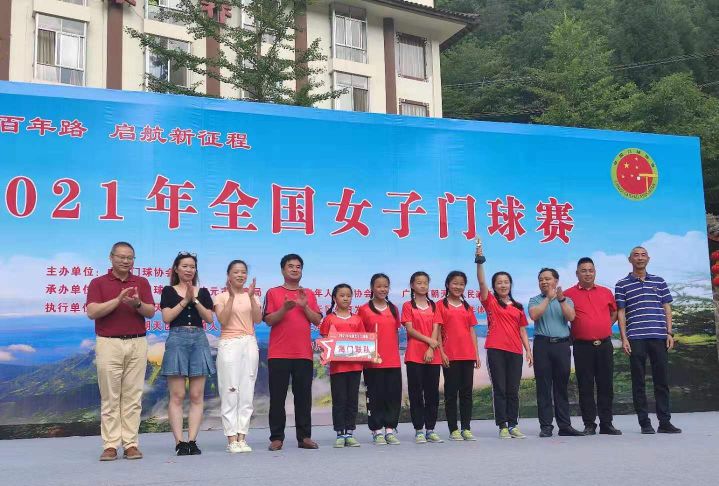 2021年全国女子曲棍球锦标赛,2021年全国女子拳击