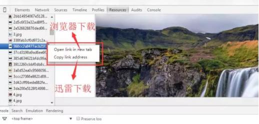 如何突*网破**页限制轻松*载下**资源