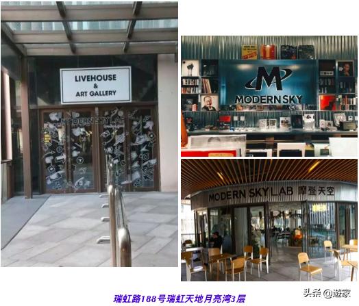 这五座城市LiveHouse的故事,献给热爱音乐的你