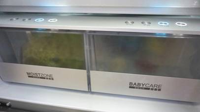 卡萨帝婴爱空间冰箱怎么样,卡萨帝婴爱空间冷冻