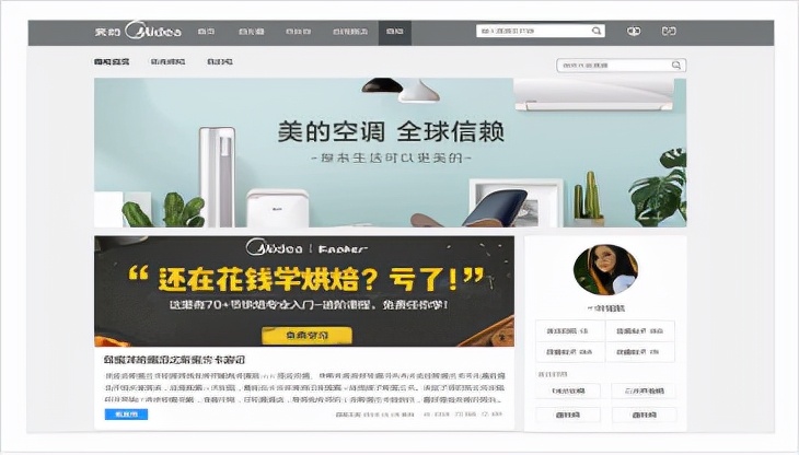 怎么做论坛,论坛制作软件