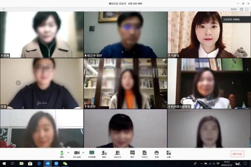 成都市双流区迎春小学,双流县东升迎春小学